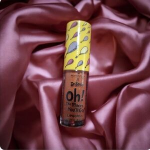 Revolution x Dr. Seuss Lip Gloss – Limited Edition “Oh! The Places You’ll Go!”